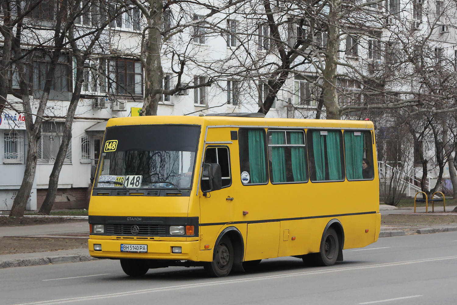 Odessa region, BAZ-A079.14 "Prolisok" # 298