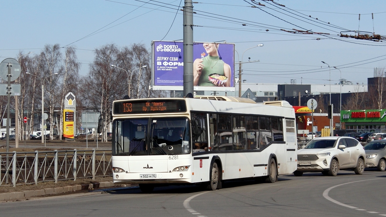 Saint Petersburg, MAZ-103.486 # 6281