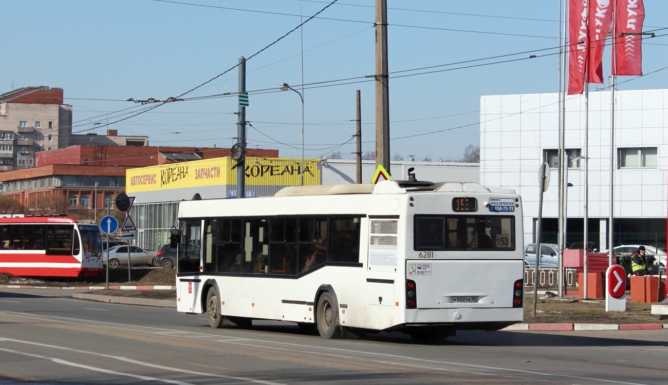 Saint Petersburg, MAZ-103.486 # 6281