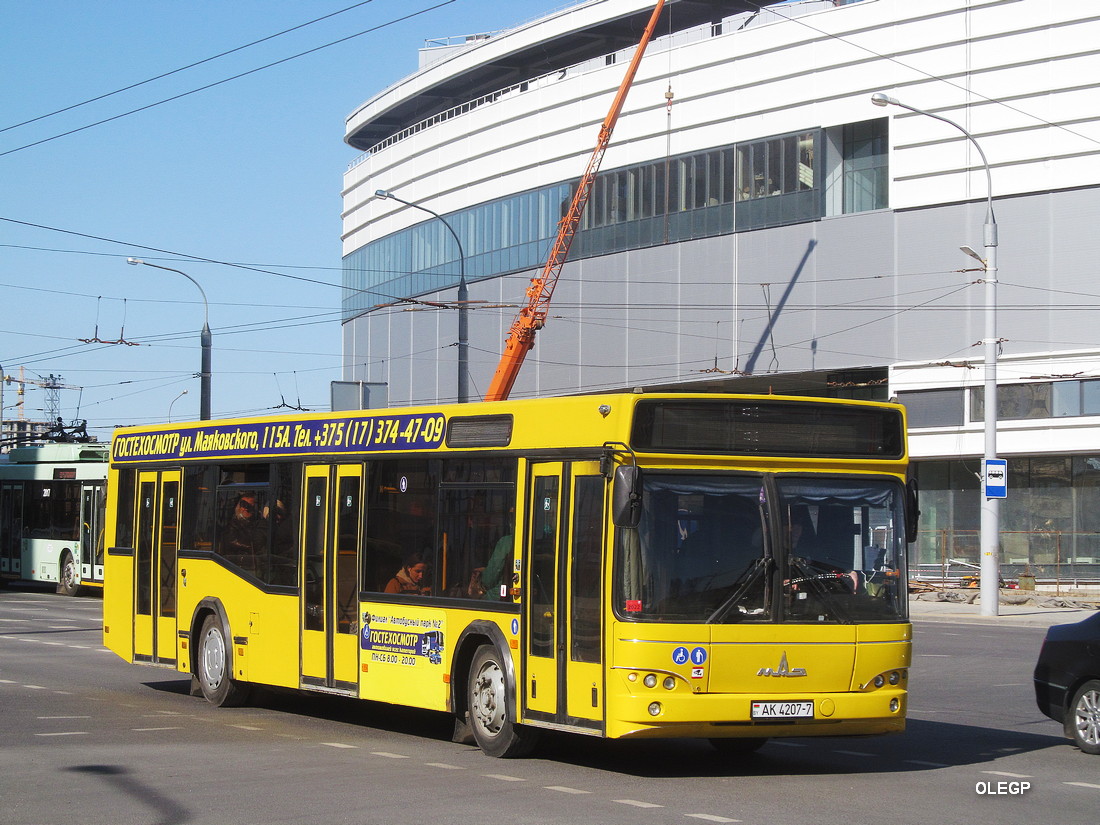 Minsk, MAZ-103.465 # 031861