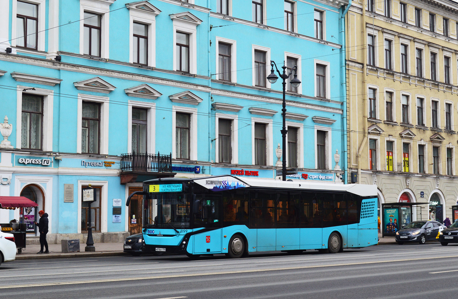 Saint Petersburg, MAZ-303.065 # 8199