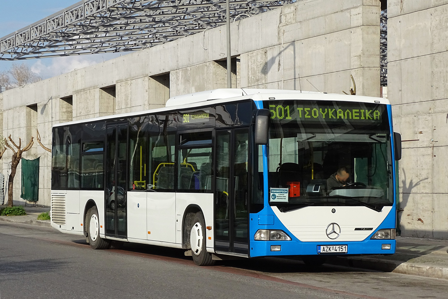 Greece, Mercedes-Benz O530 Citaro # 121