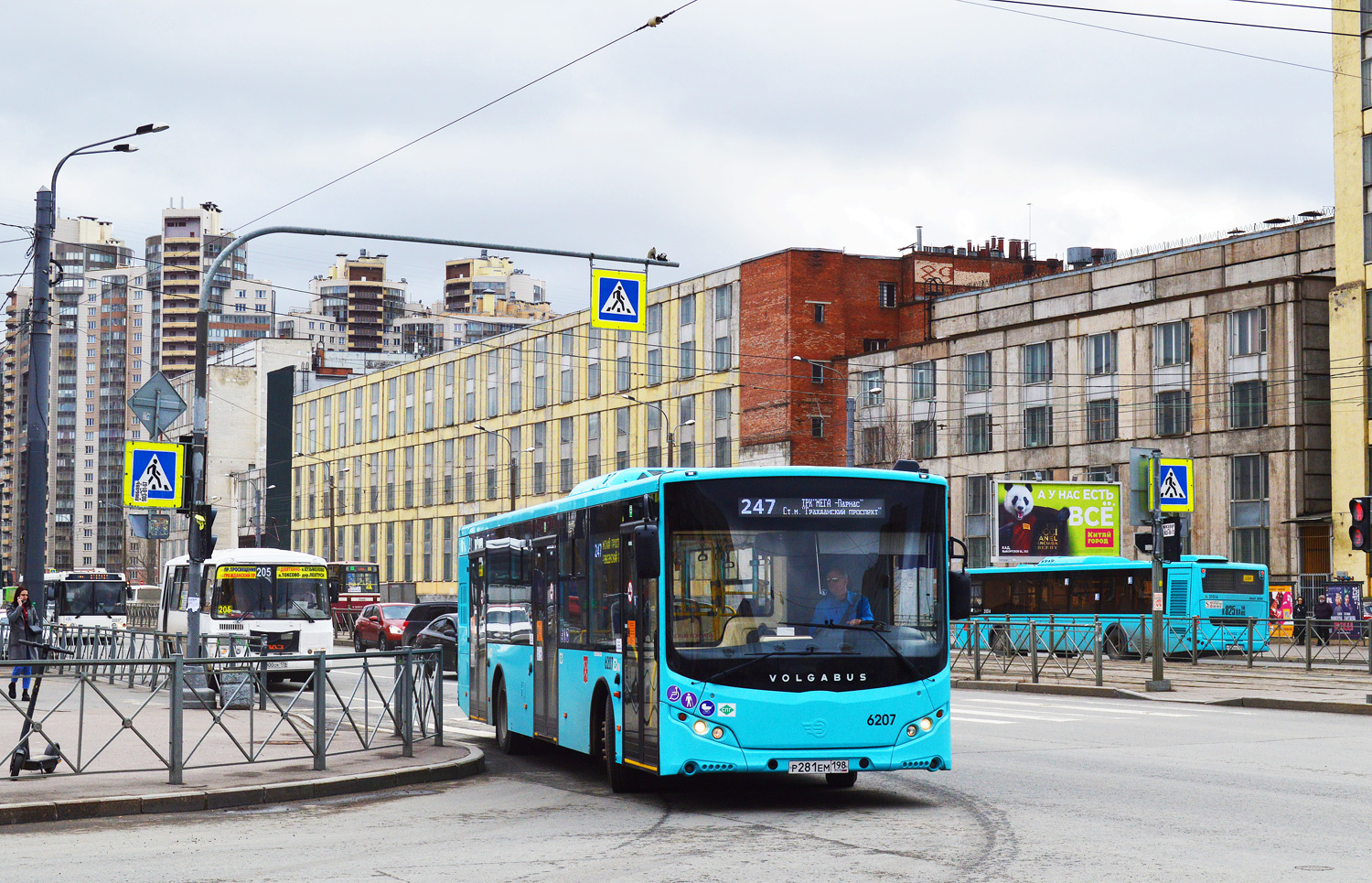 Saint Petersburg, Volgabus-5270.G2 (LNG) # 6207