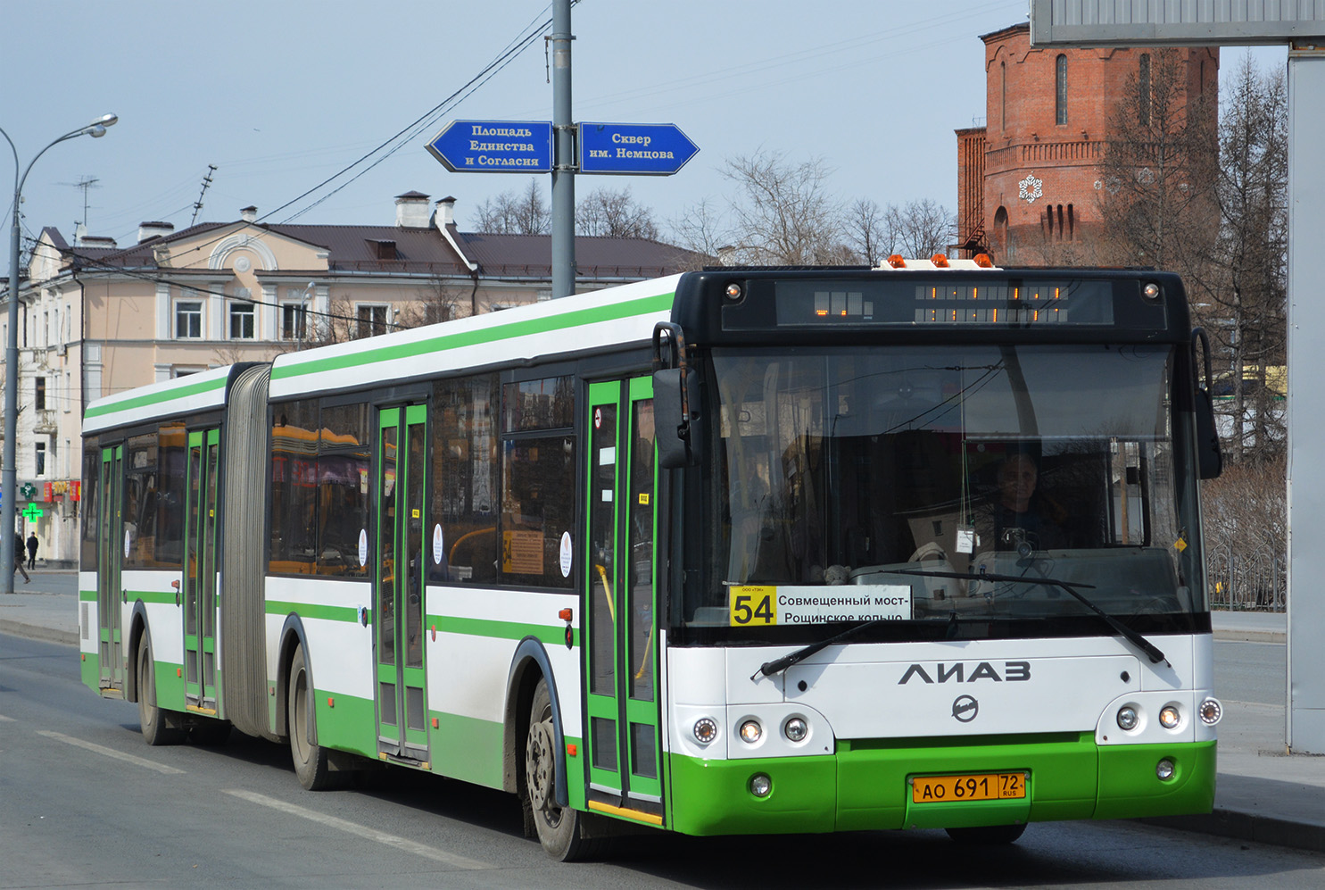 Tumen region, LiAZ-6213.21 # АО 691 72