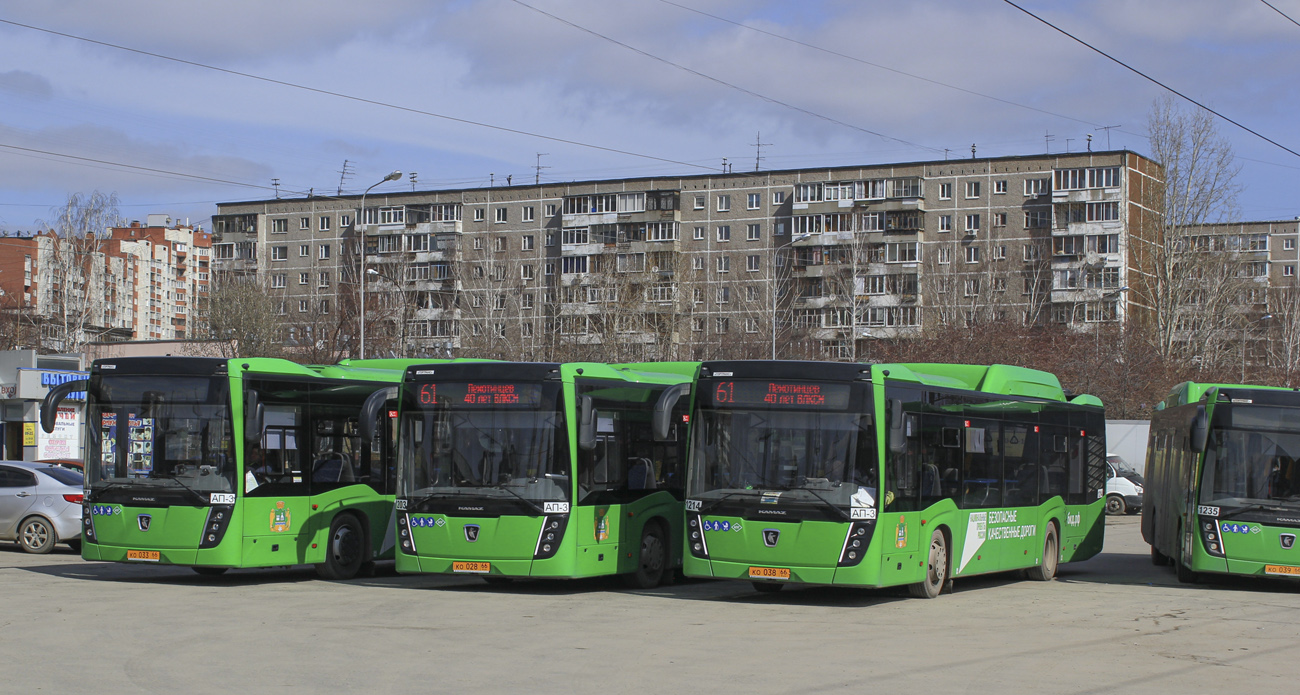 Sverdlovsk region, NefAZ-5299-40-57 (CNG) # 1214