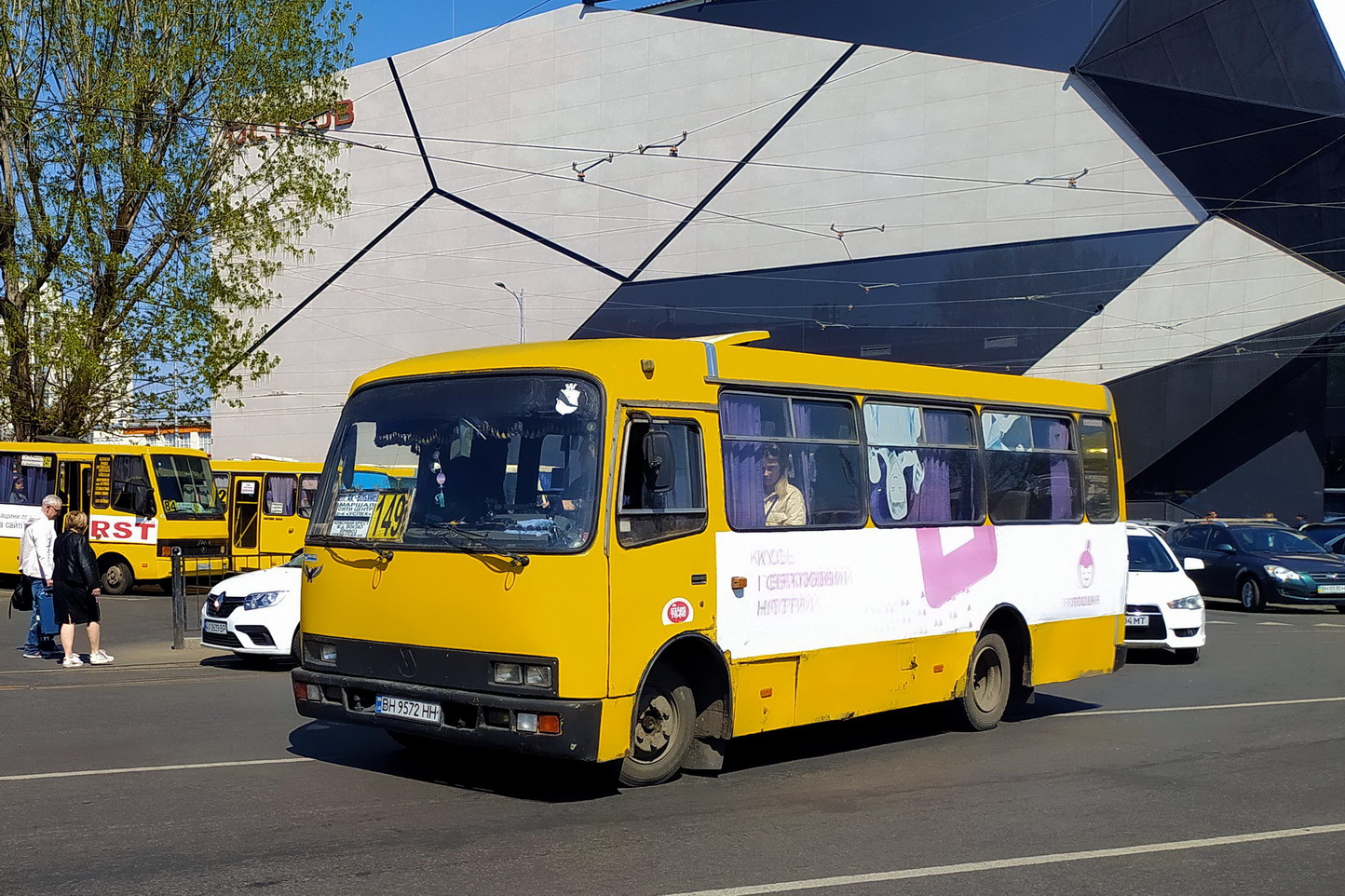 Odessa region, Bogdan A091 # BH 9572 HH