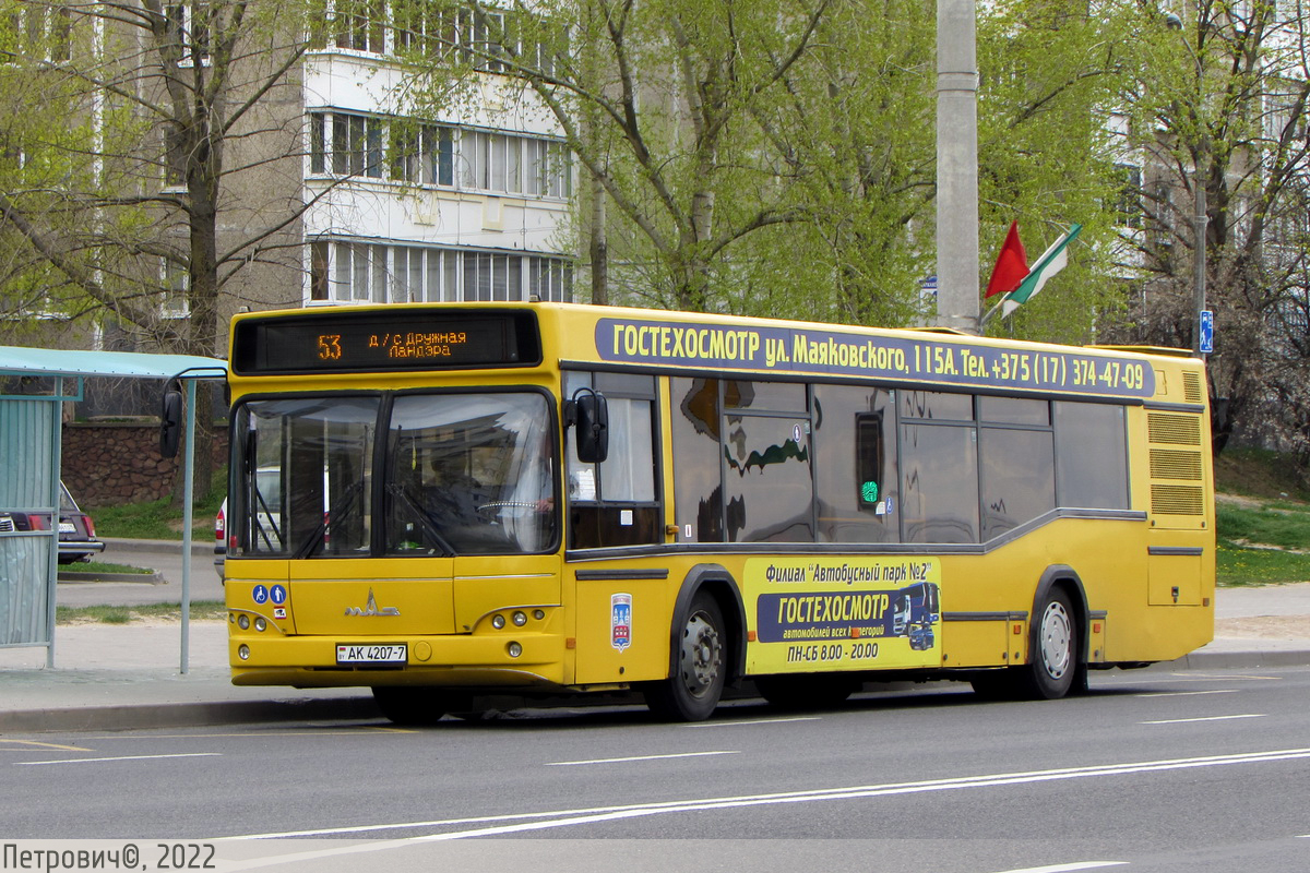 Minsk, MAZ-103.465 # 031861