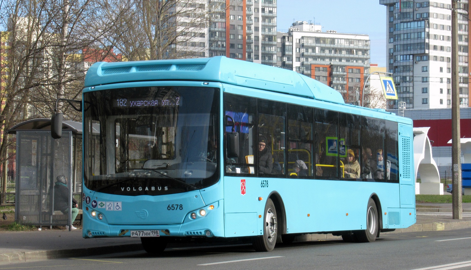Saint Petersburg, Volgabus-5270.G4 (CNG) # 6578