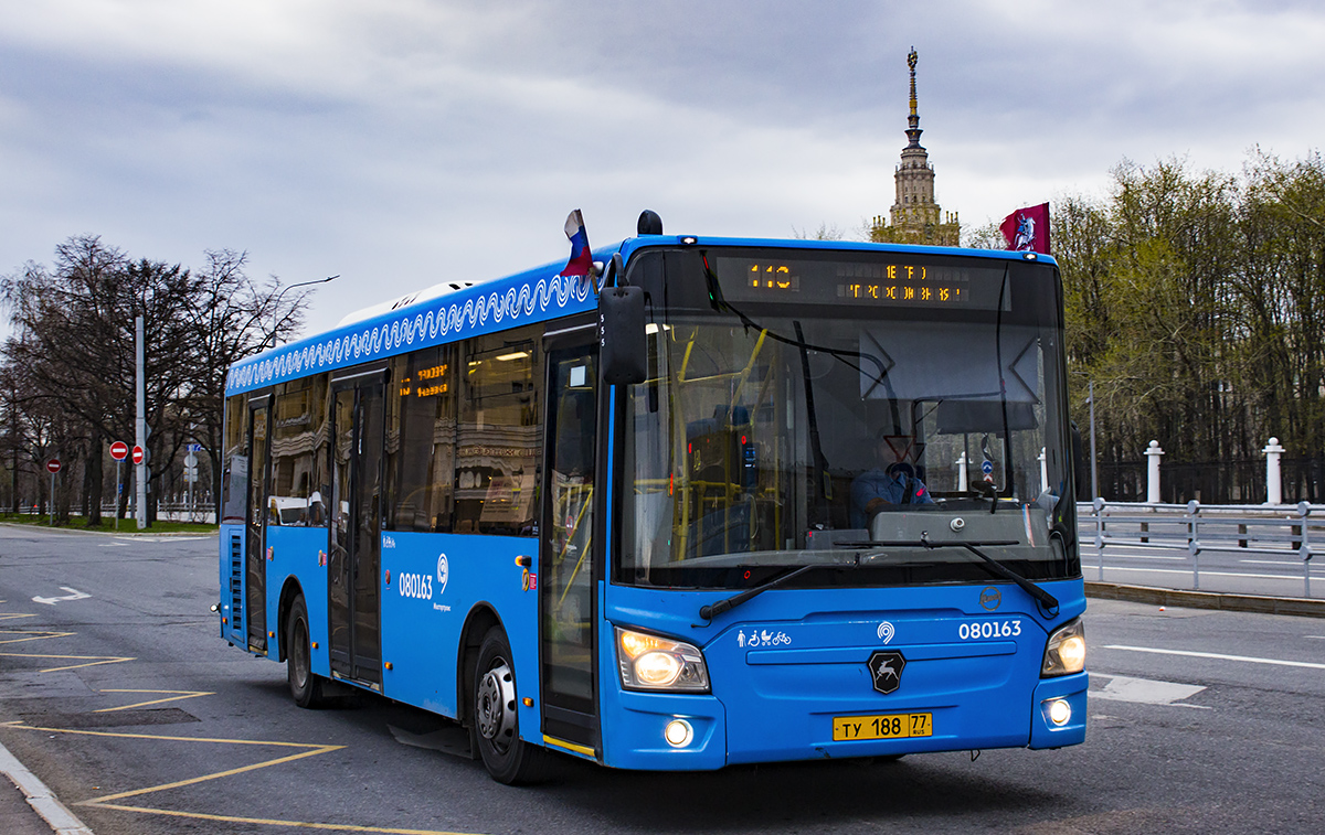 Moscow, LiAZ-4292.60 (1-2-1) # 080163