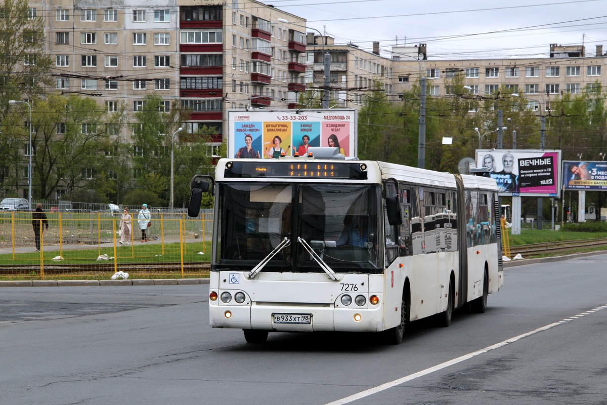 Saint Petersburg, LiAZ-6213.20 # 7276