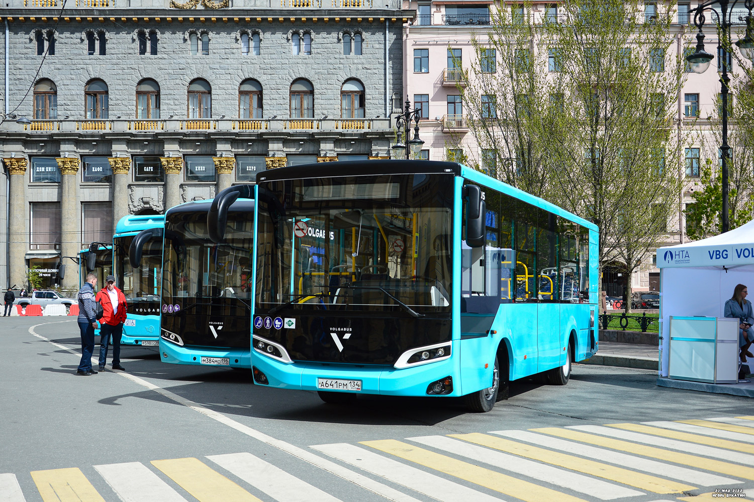 Volgograd region, Volgabus-4298.G4 (LNG) # А 641 РМ 134; Saint Petersburg — III International Transport Festival "SPbTransportFest-2022"