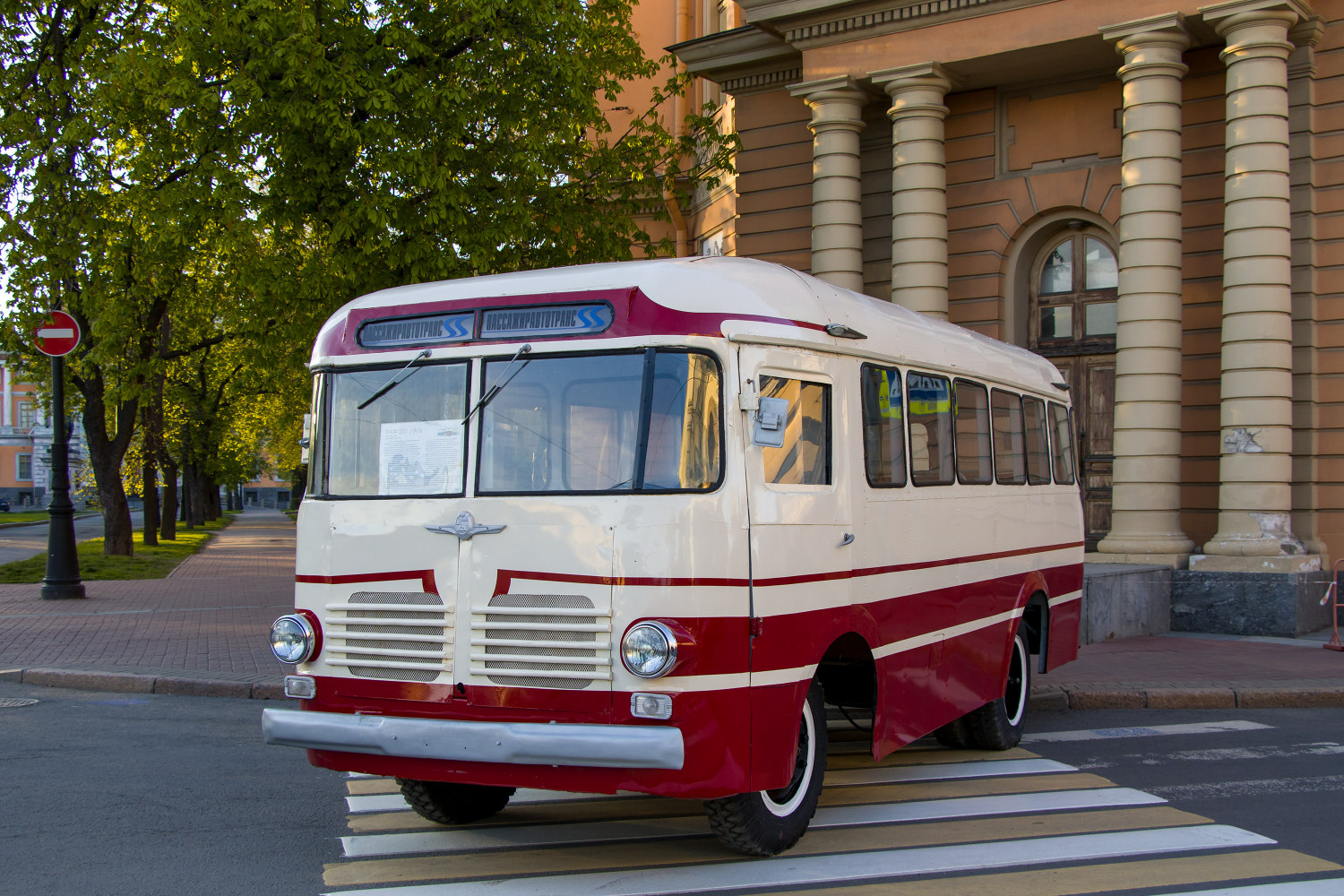 Saint Petersburg, RAF-976 # б/н; Saint Petersburg — III International Transport Festival "SPbTransportFest-2022"