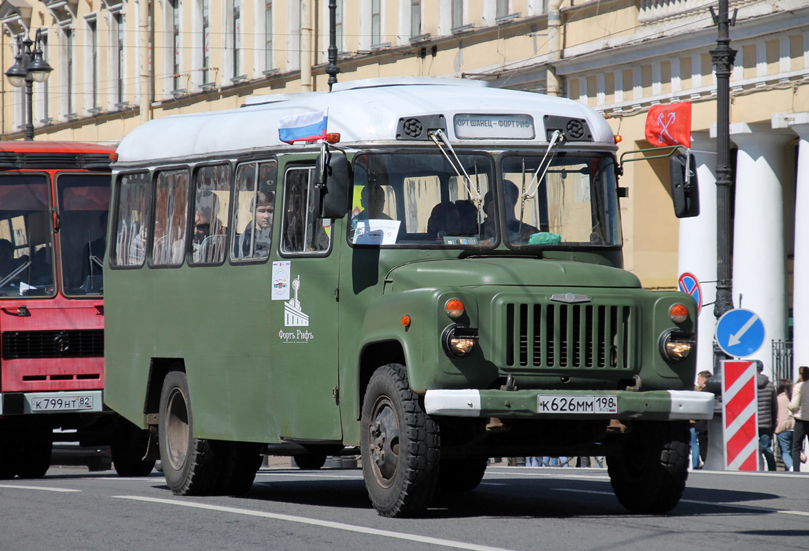 Saint Petersburg, KAvZ-3270 # К 626 ММ 198; Saint Petersburg — III International Transport Festival "SPbTransportFest-2022"