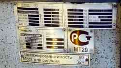 462 KB
