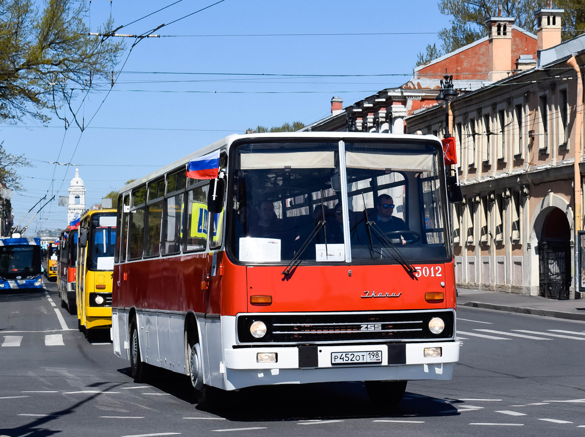 Saint Petersburg, Ikarus 250.59 # О 582 НА 198; Saint Petersburg, Ikarus 260.37 # 7081; Saint Petersburg, Ikarus 255.72 # 5012; Saint Petersburg — III International Transport Festival "SPbTransportFest-2021"