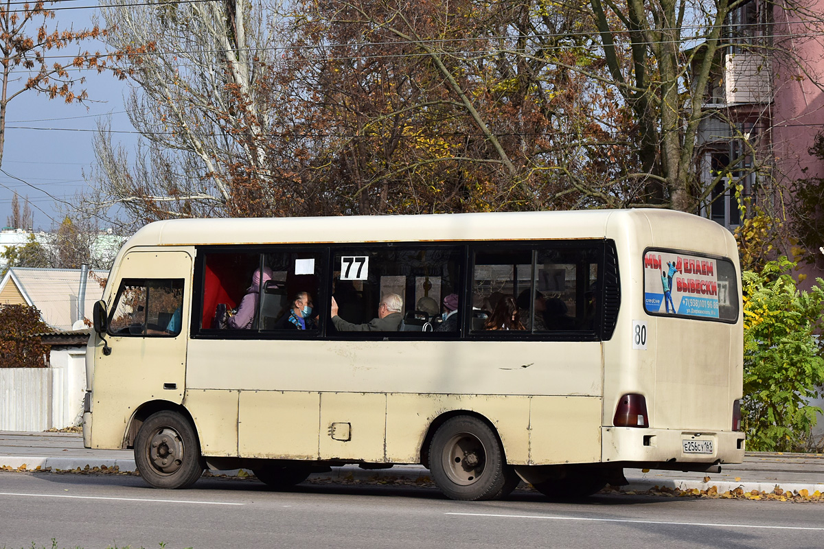 Rostov region, Hyundai County SWB C08 (RZGA) # 80