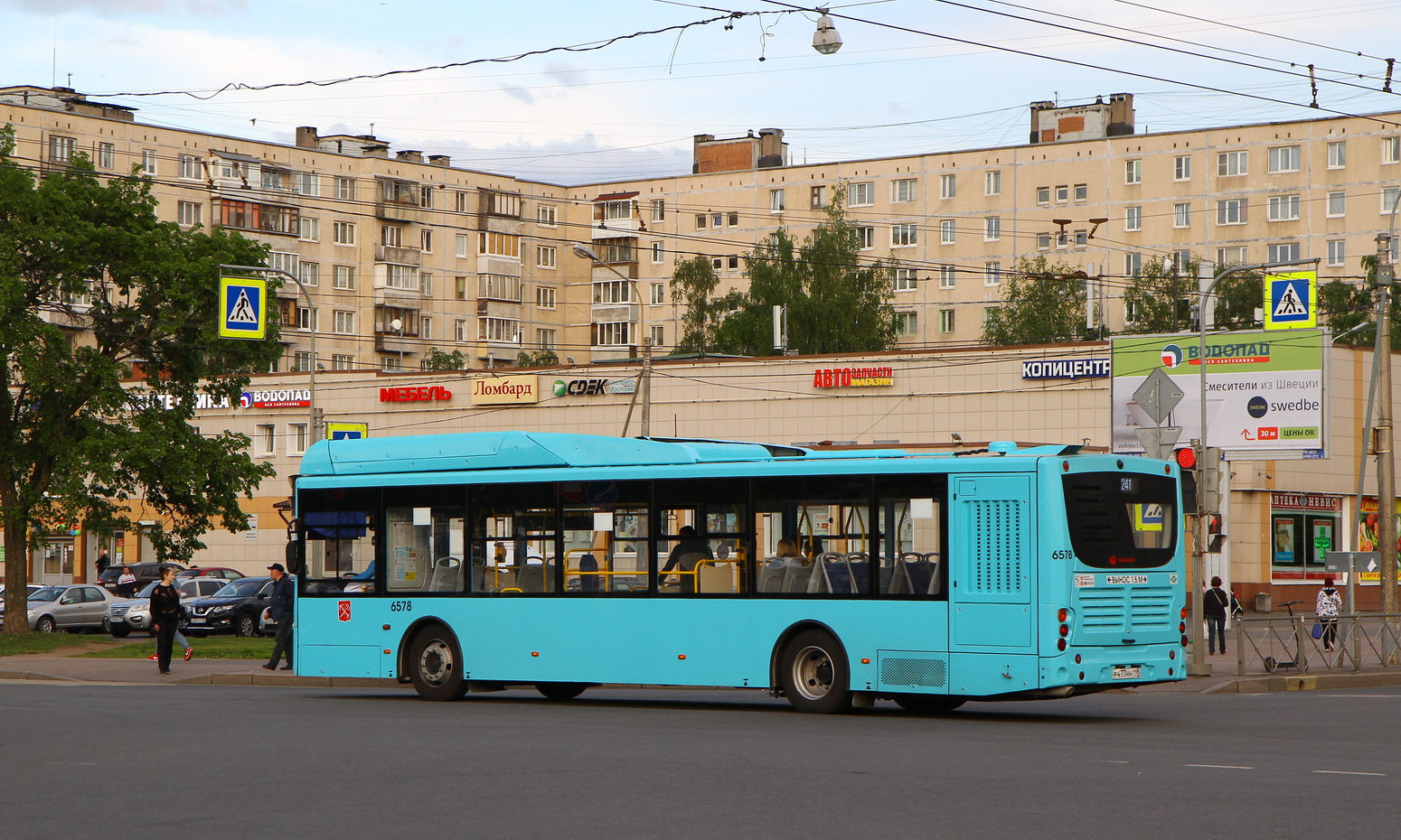 Saint Petersburg, Volgabus-5270.G4 (CNG) # 6578