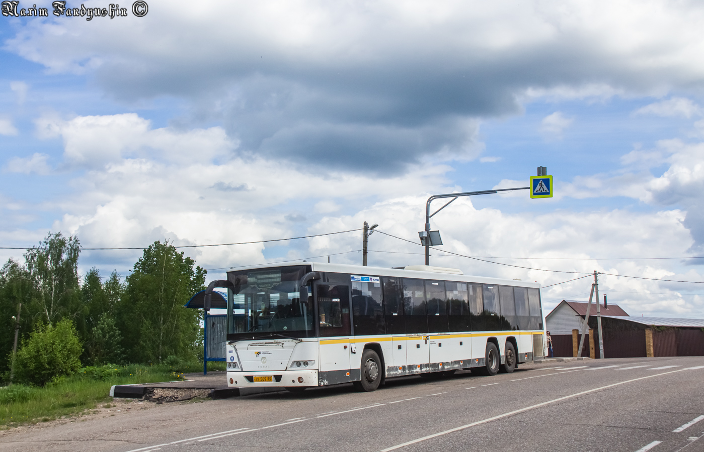 Moscow region, GolAZ-622810-10 # 065047