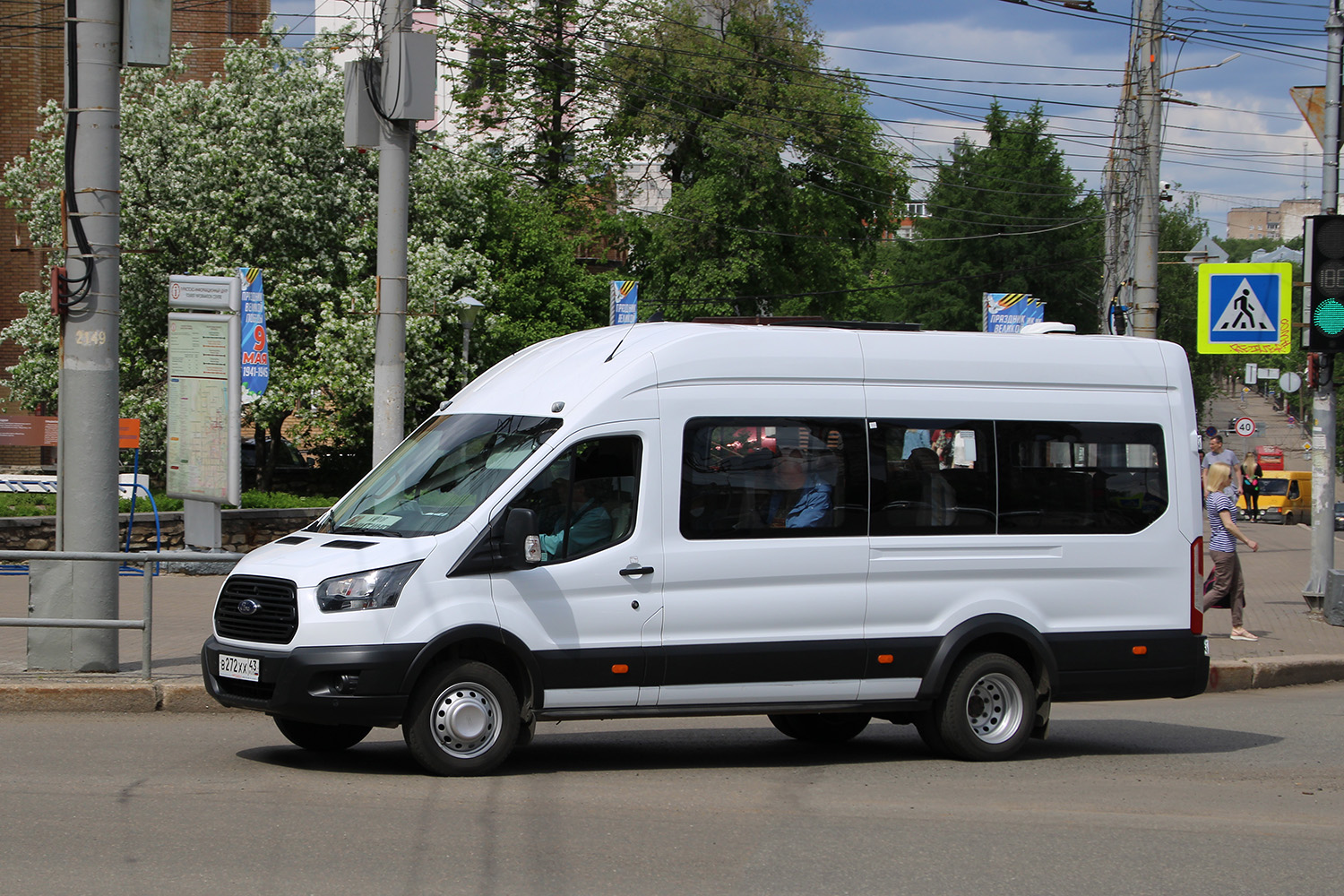 Kirov region, Ford Transit FBD [RUS] (X2F.ESG.) # х755