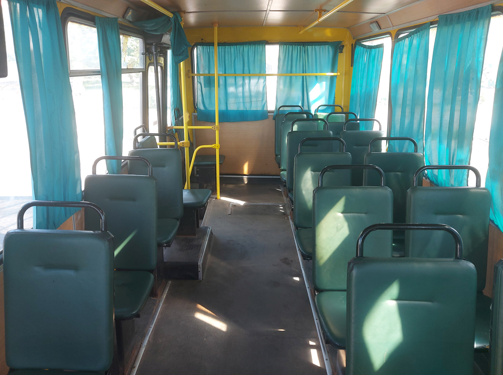 Dnepropetrovsk region, Etalon A079.52 "Prolisok" # AE 0256 OE