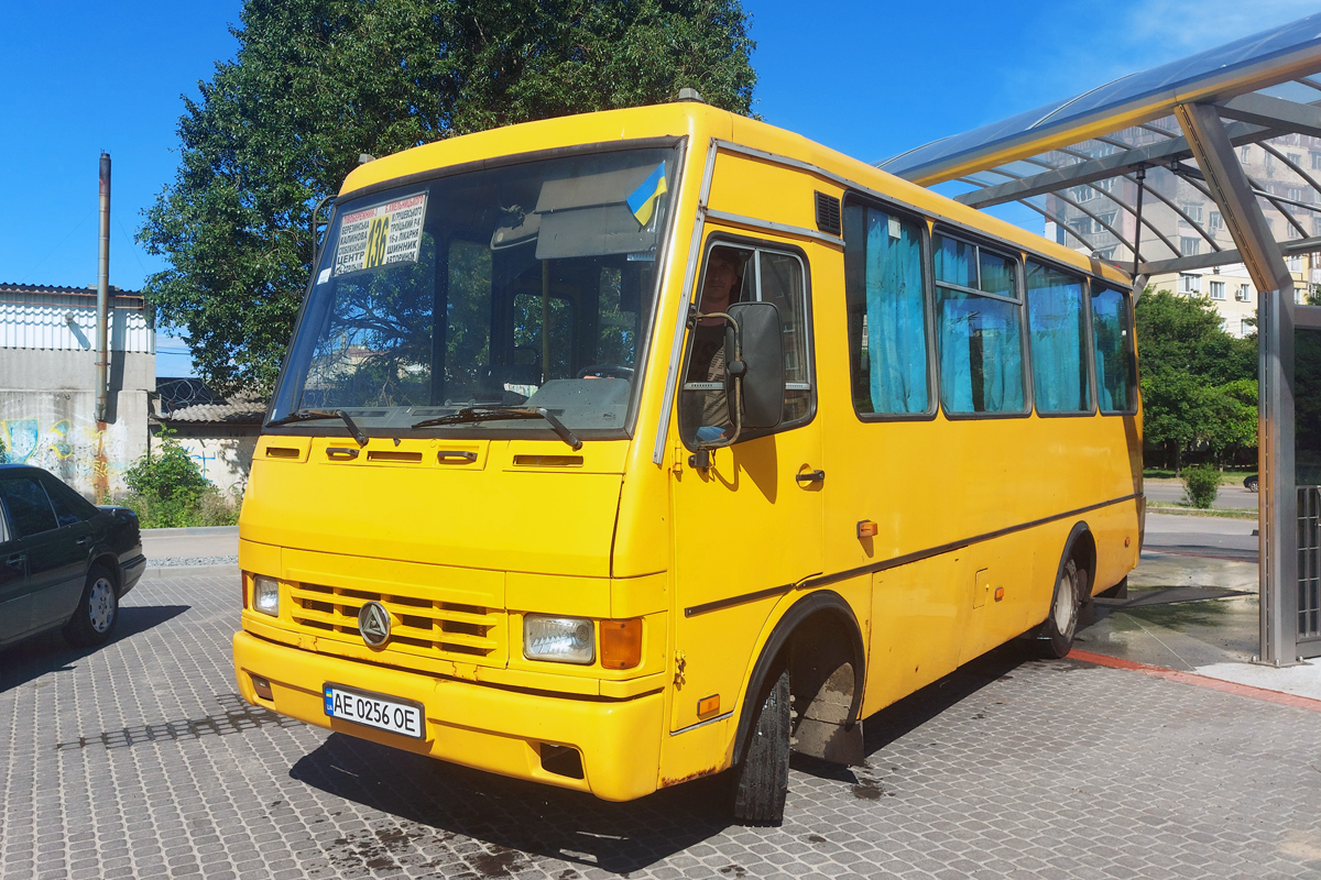 Dnepropetrovsk region, Etalon A079.52 "Prolisok" # AE 0256 OE