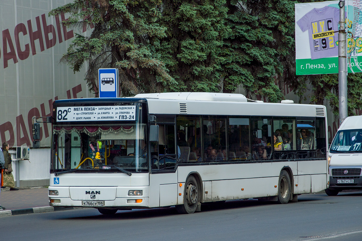 Penza region, MAN A21 NL**3 (ZNS) # К 766 СУ 159