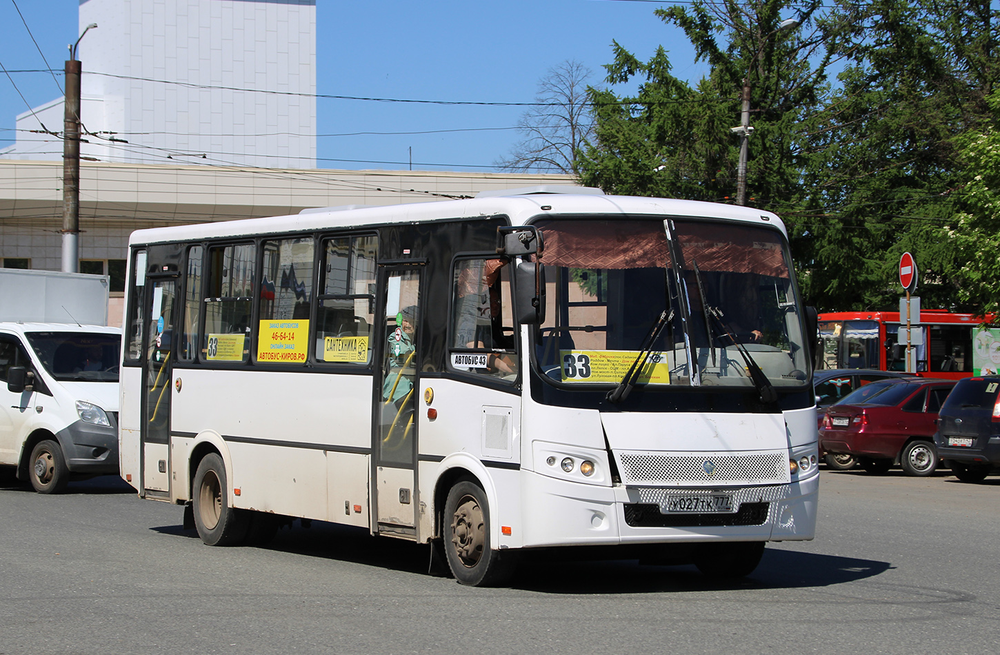 Kirov region, PAZ-320412-05 "Vector" # У 027 ТК 777