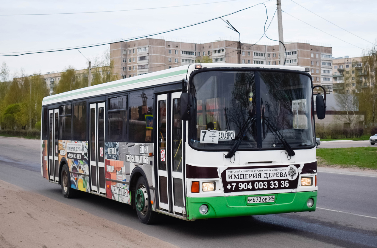 Tver region, LiAZ-5256.36 # Р 673 ОЕ 69