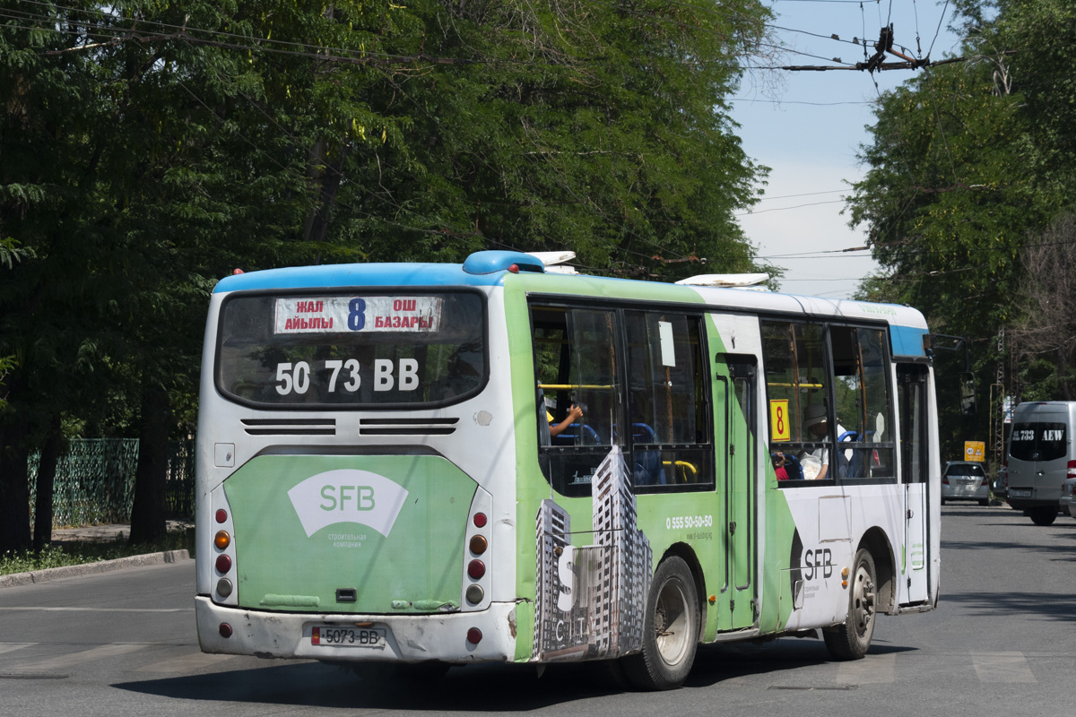 Kyrgyzstan, Yaxing JS6811GH # 5073 BB