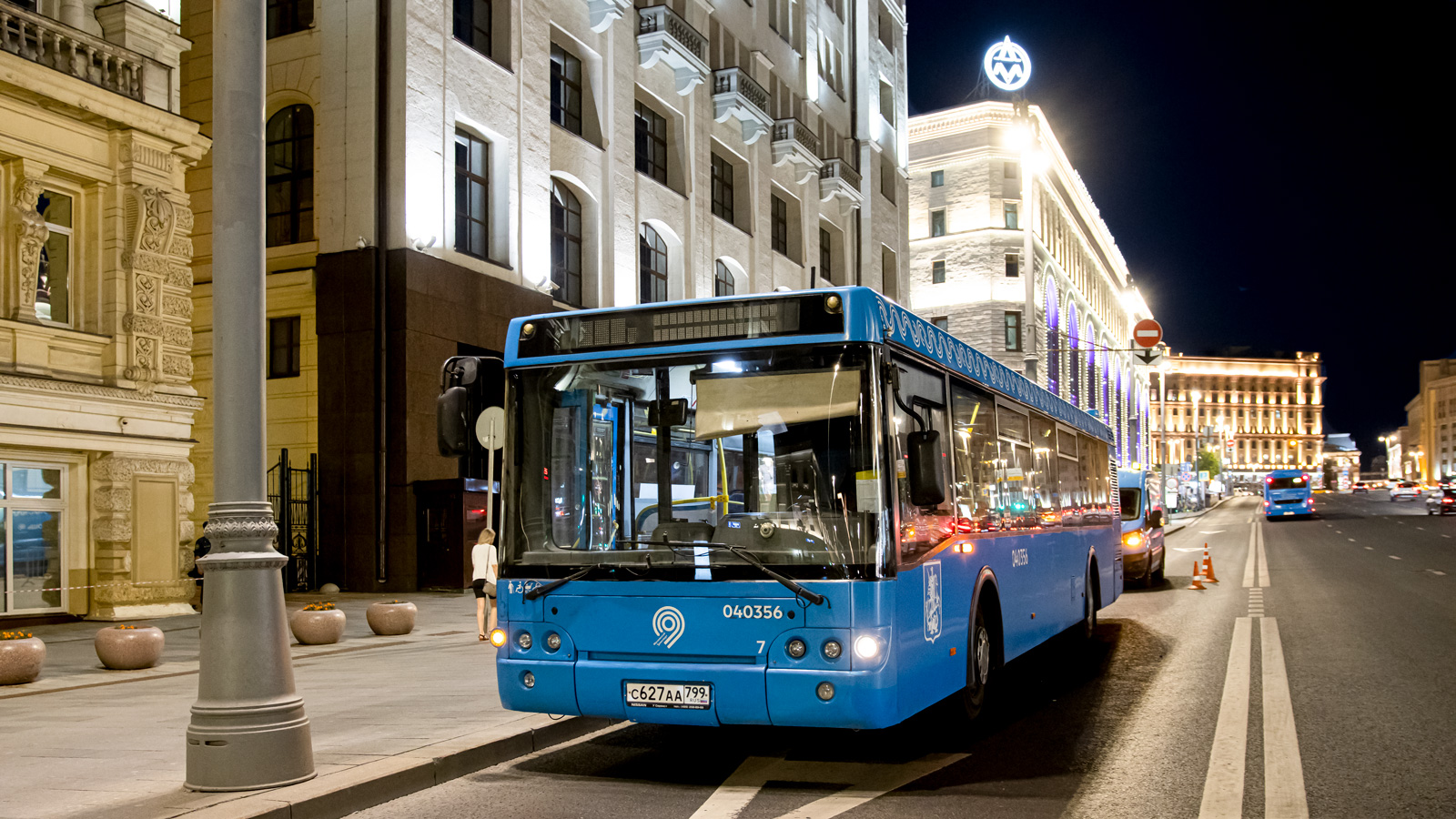 Moscow, LiAZ-5292.22 (2-2-2) # 040356