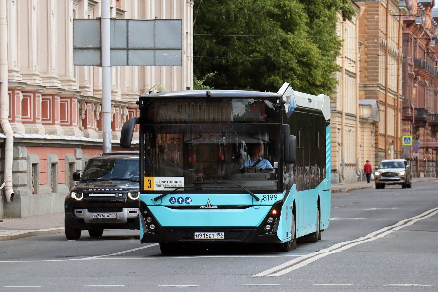 Saint Petersburg, MAZ-303.065 # 8199