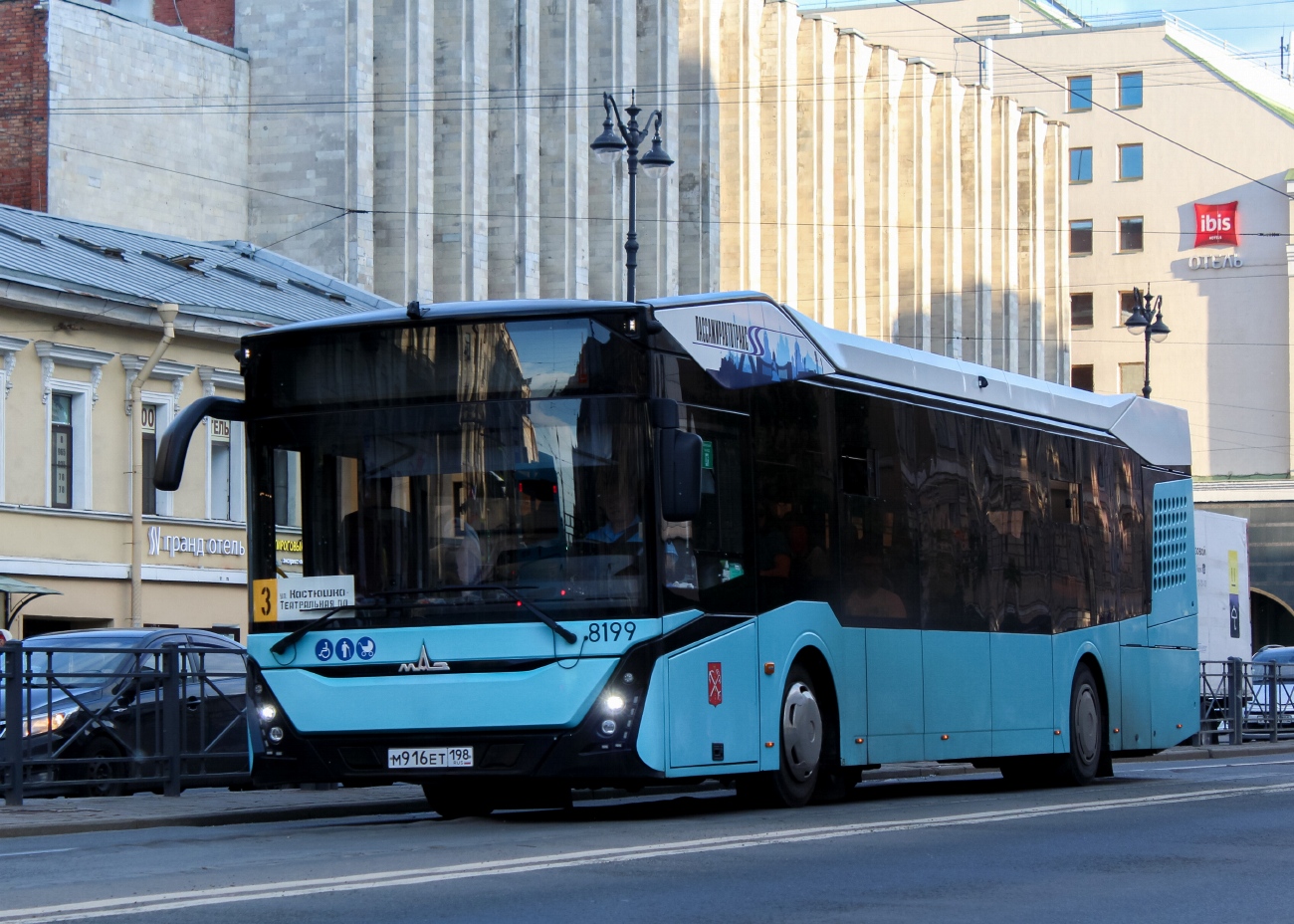 Saint Petersburg, MAZ-303.065 # 8199