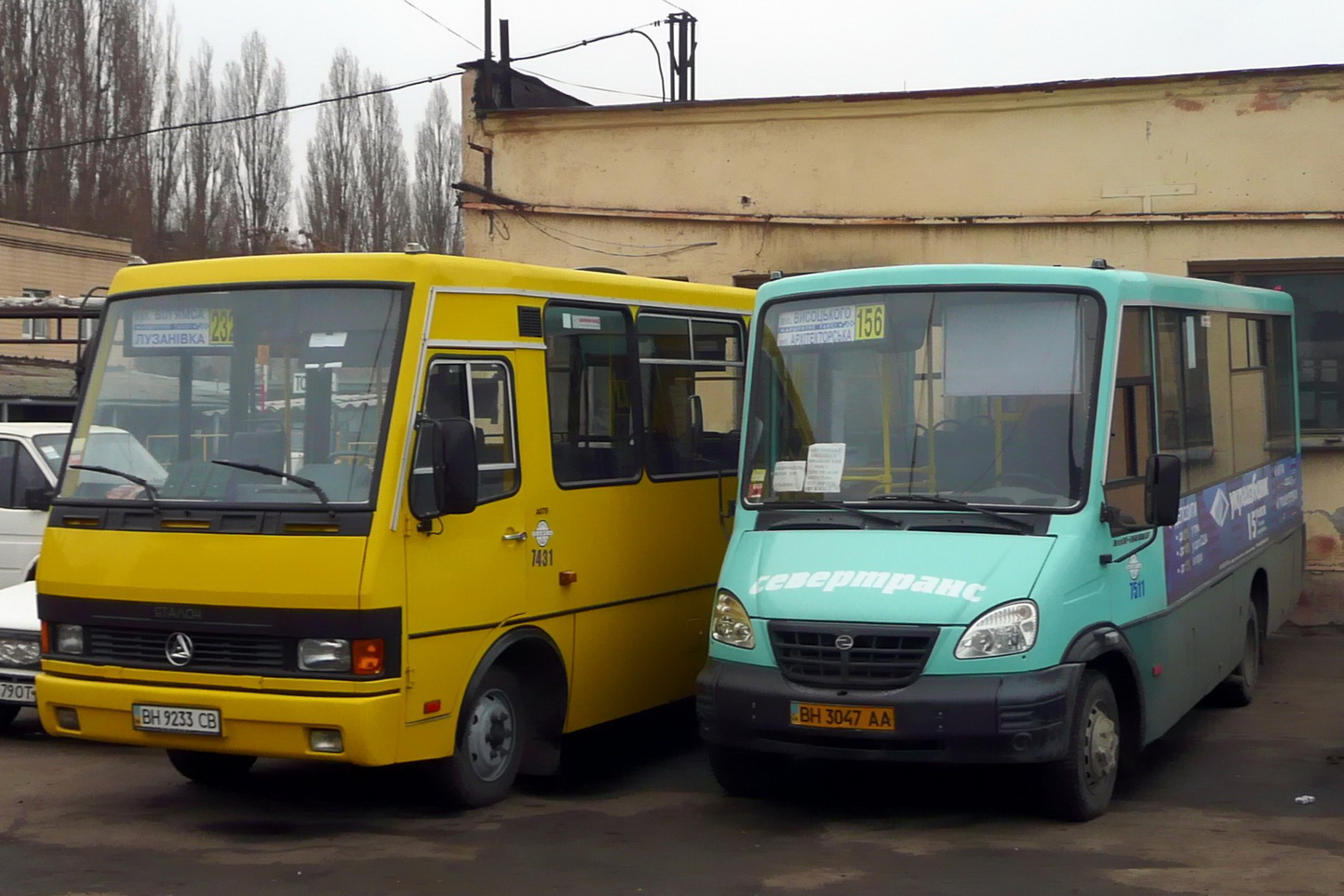 Odessa region, GalAZ-3207.05 "Victoria" # 7511