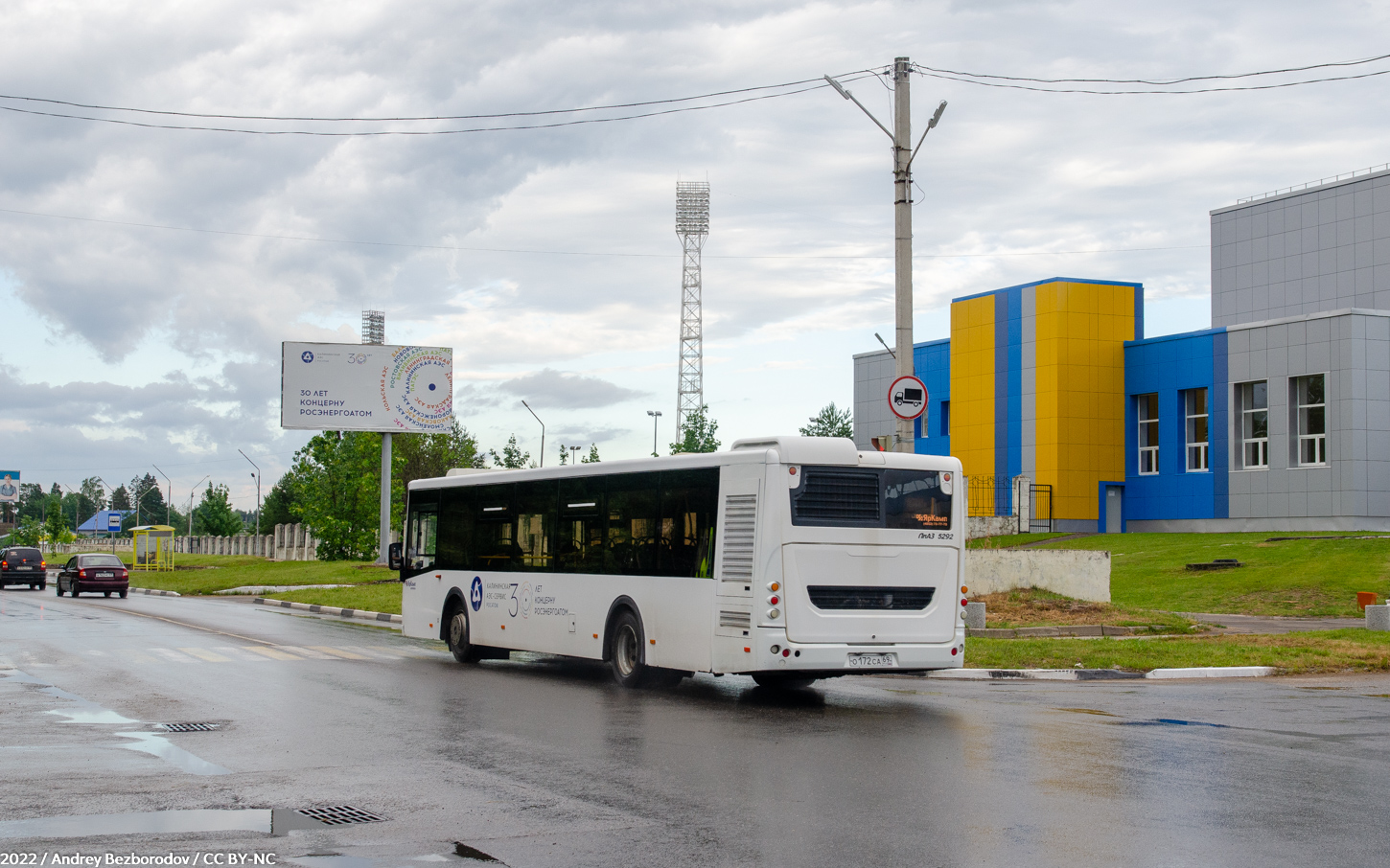 Tver region, LiAZ-5292.22 (2-2-2) # О 172 СА 69