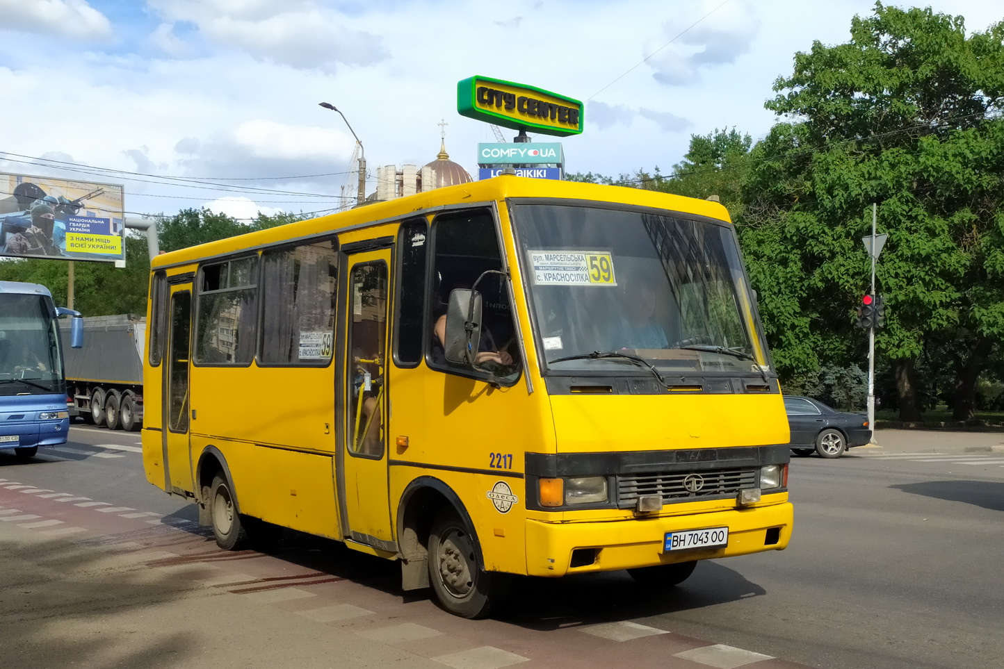 Odessa region, BAZ-A079.14 "Prolisok" # 2217