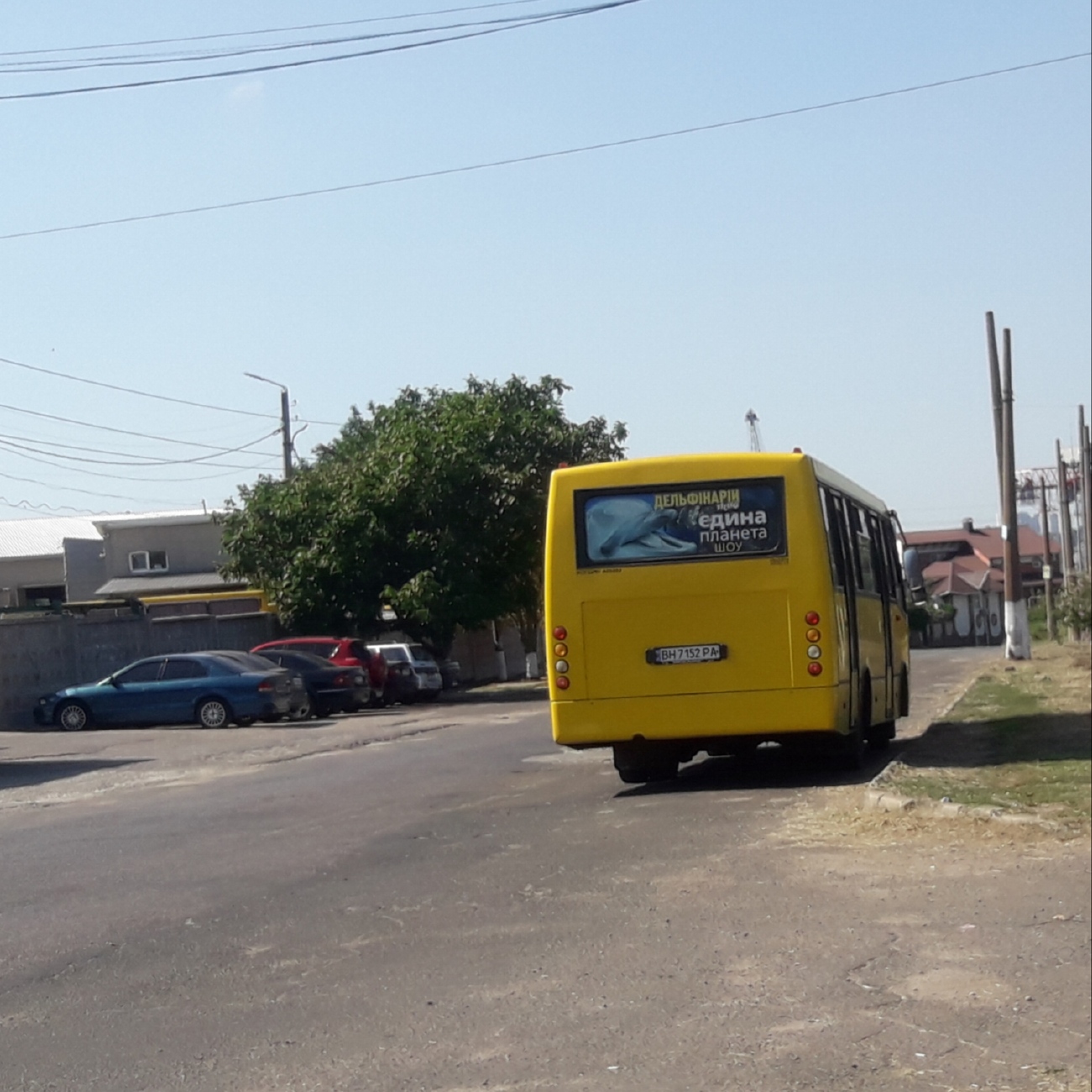 Odessa region, Bogdan A09202 # BH 7152 PA