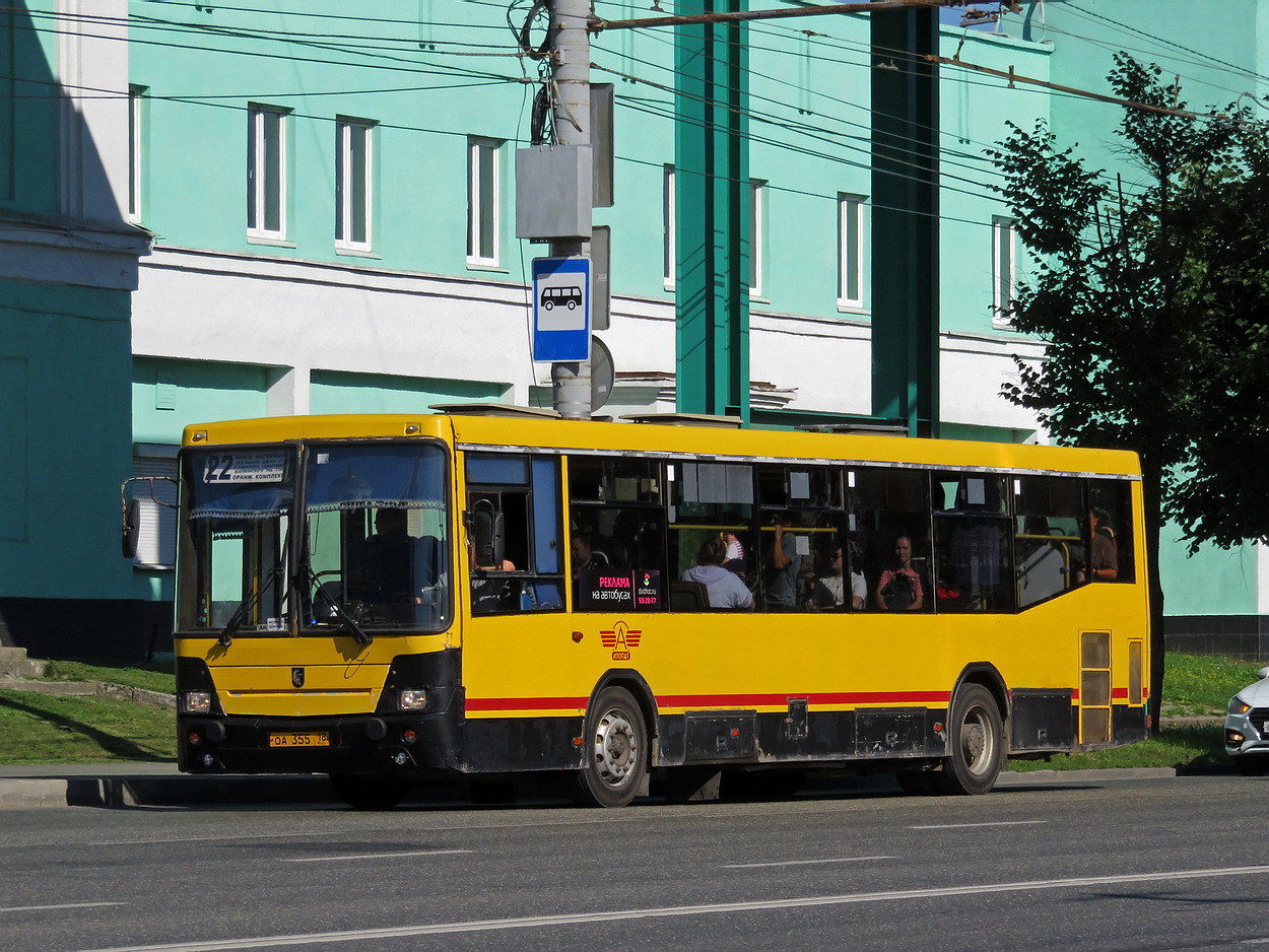 Udmurtia, NefAZ-5299-20-32 # ОА 355 18