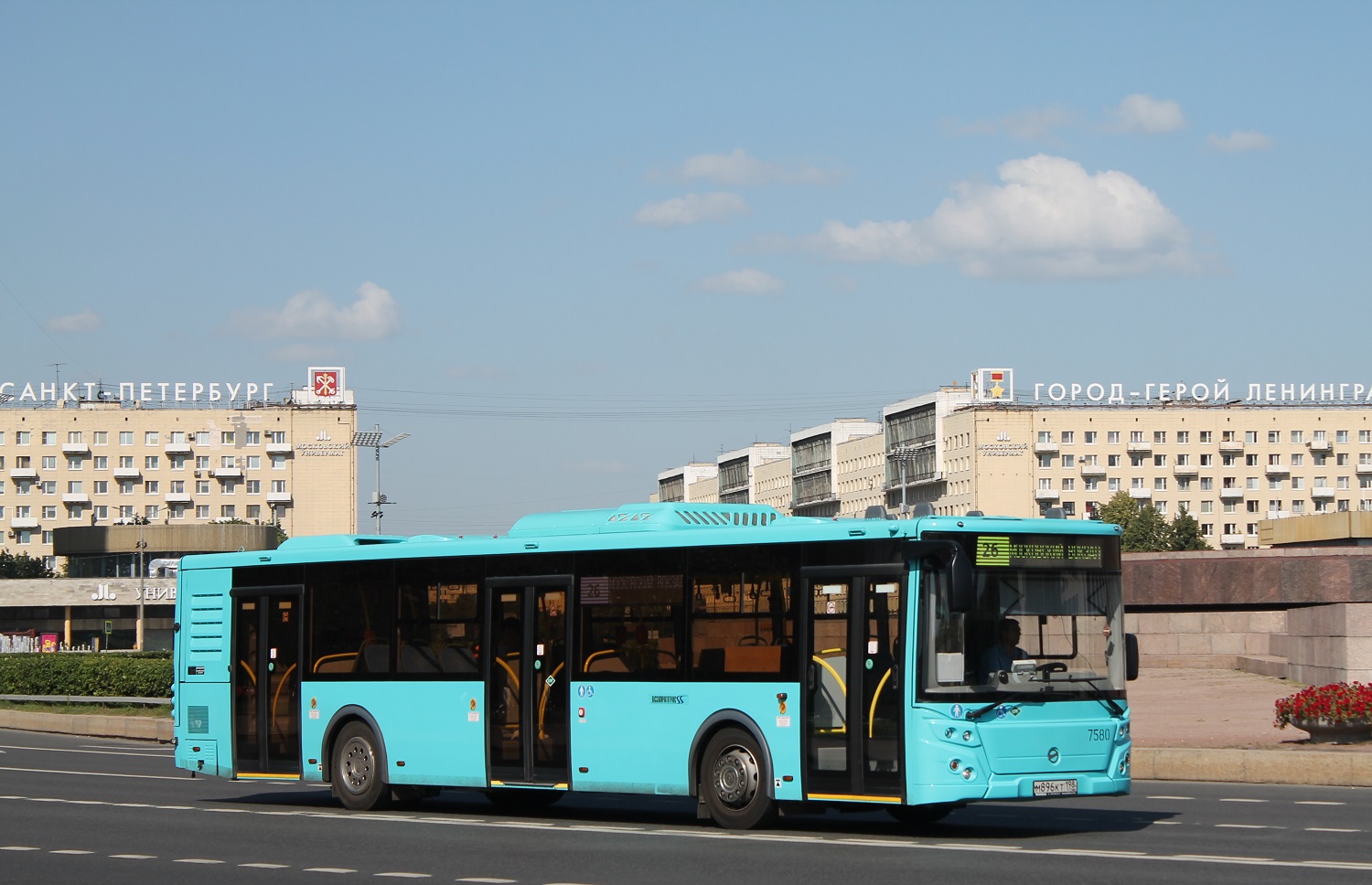 Saint Petersburg, LiAZ-5292.67 (LNG) # 7580