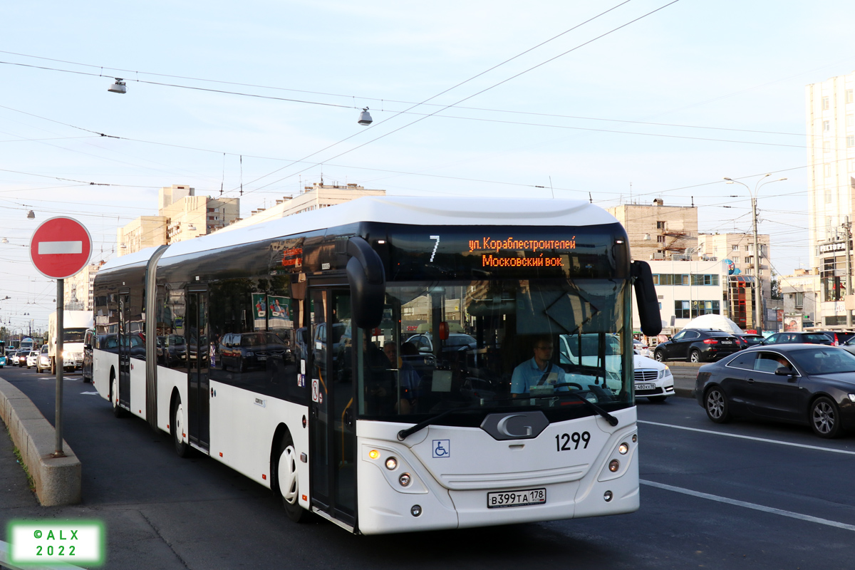 Saint Petersburg, Göppel G54 Go4City 19 # 1299