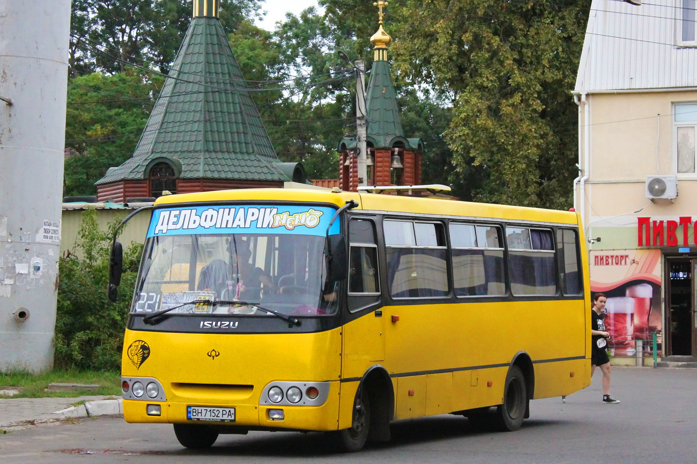 Odessa region, Bogdan A09202 # BH 7152 PA