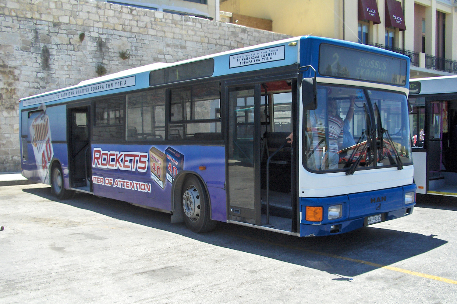 Greece, MAN A12 EL202 # 130