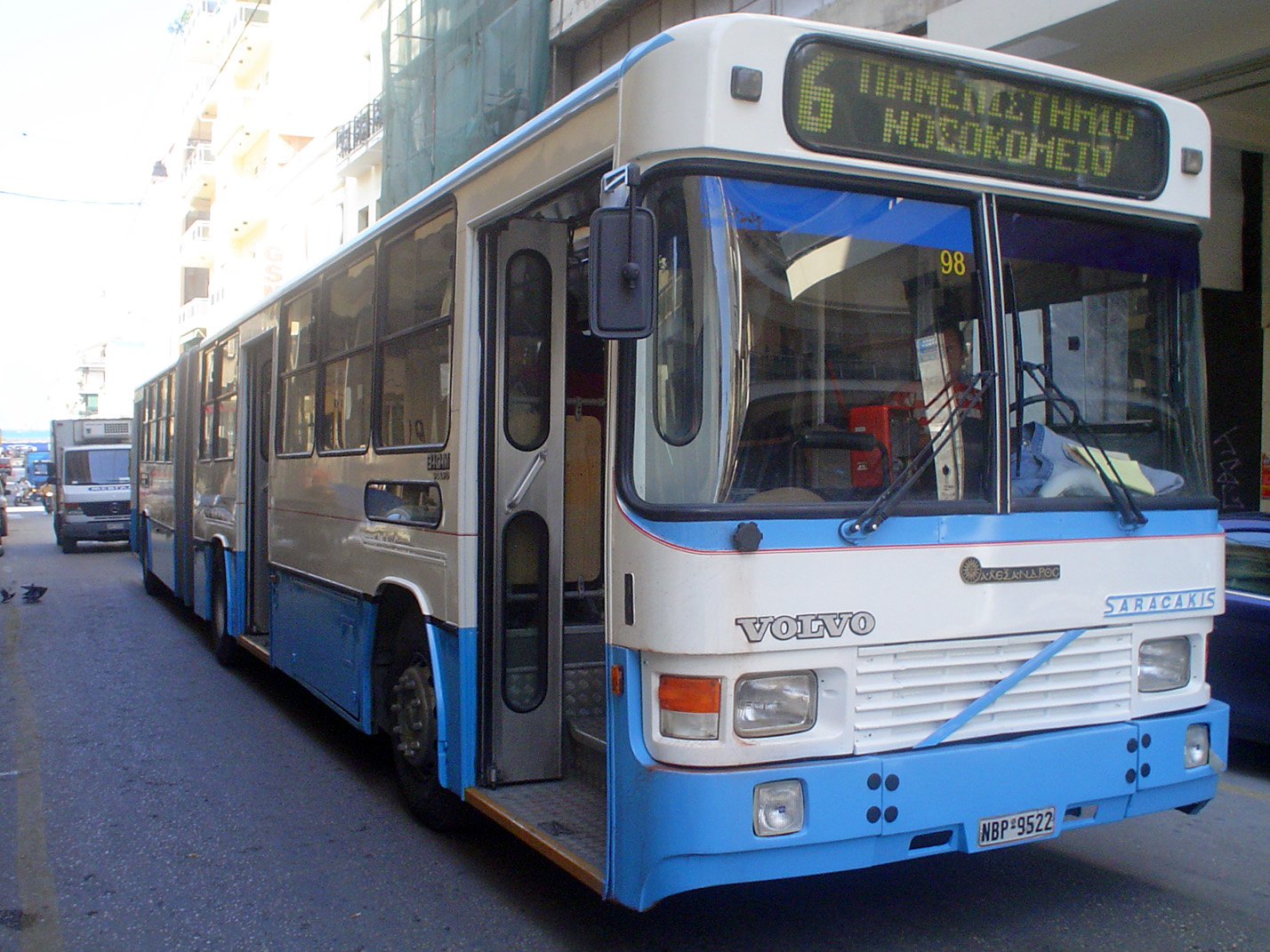 Greece, Saracakis A742 Alexandros # 98