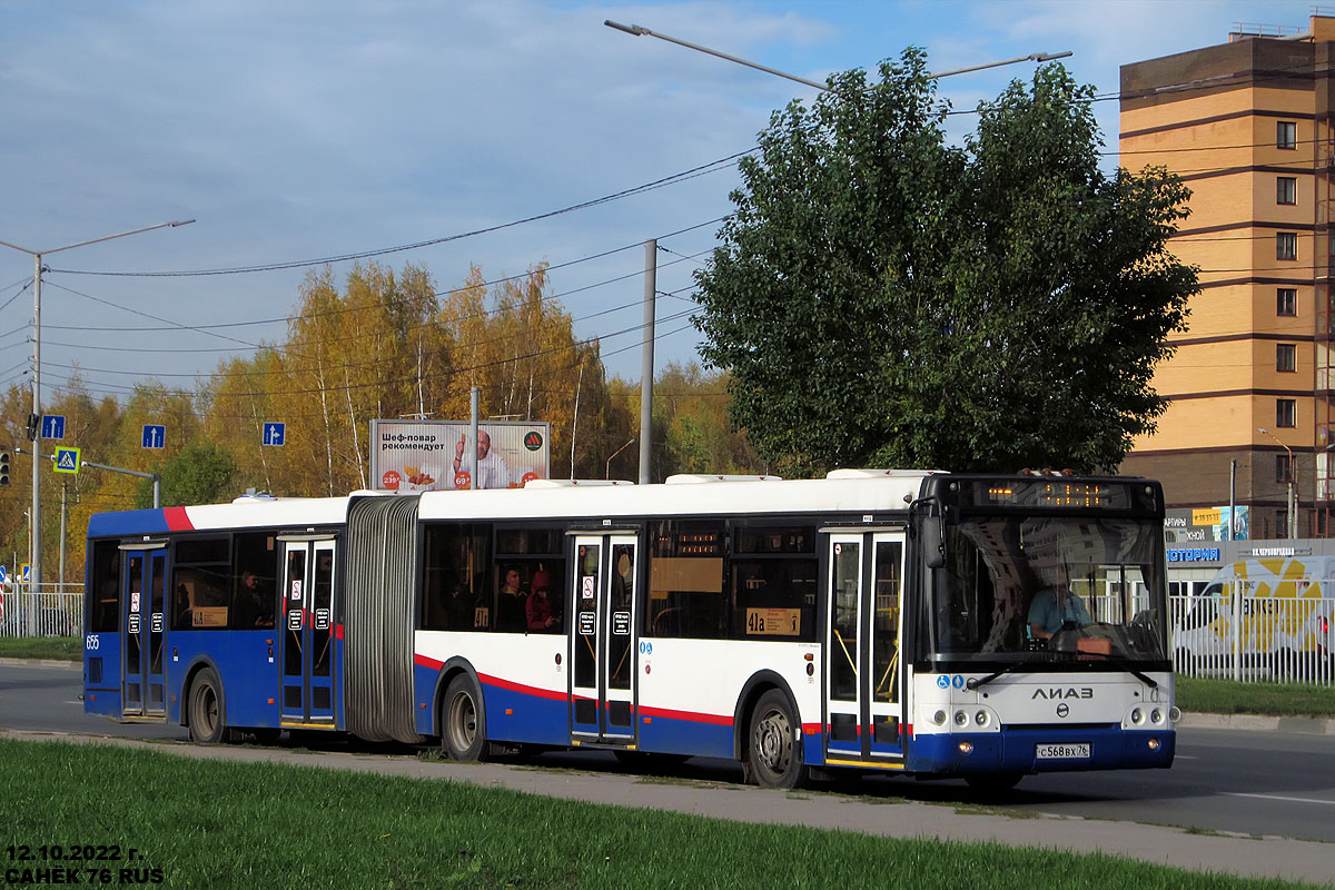 Yaroslavl region, LiAZ-6213.21 # 655