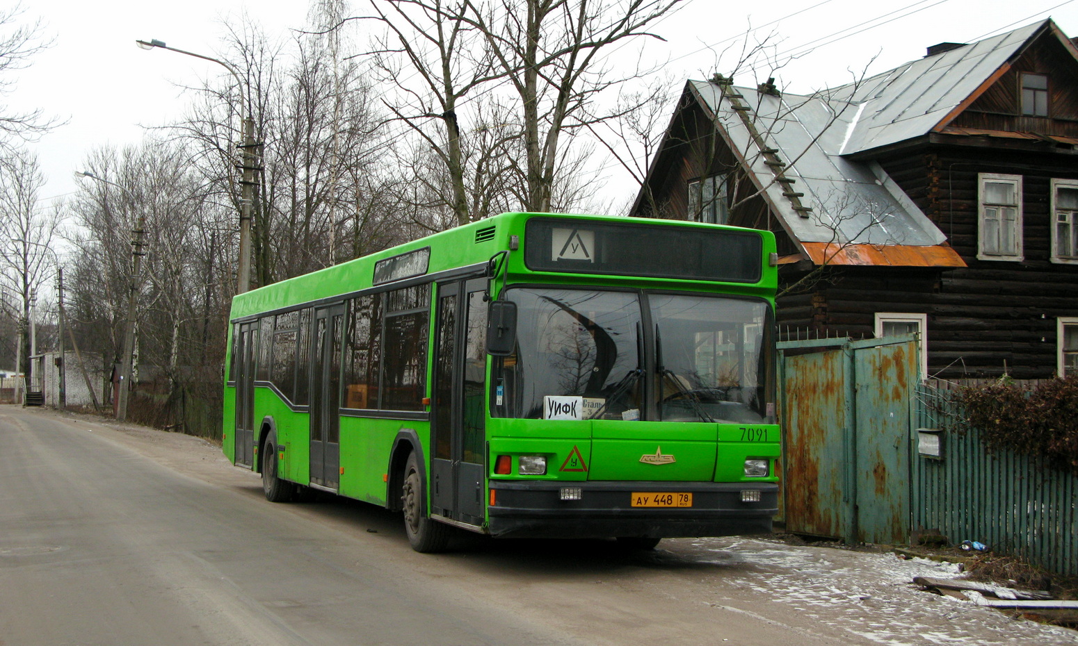 Saint Petersburg, MAZ-103.040 # 7091
