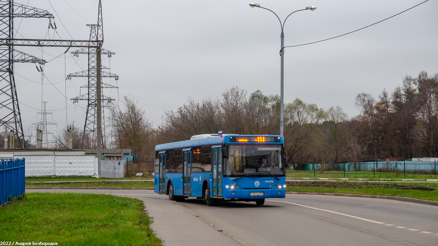 Moscow, LiAZ-5292.22 (2-2-2) # 040356
