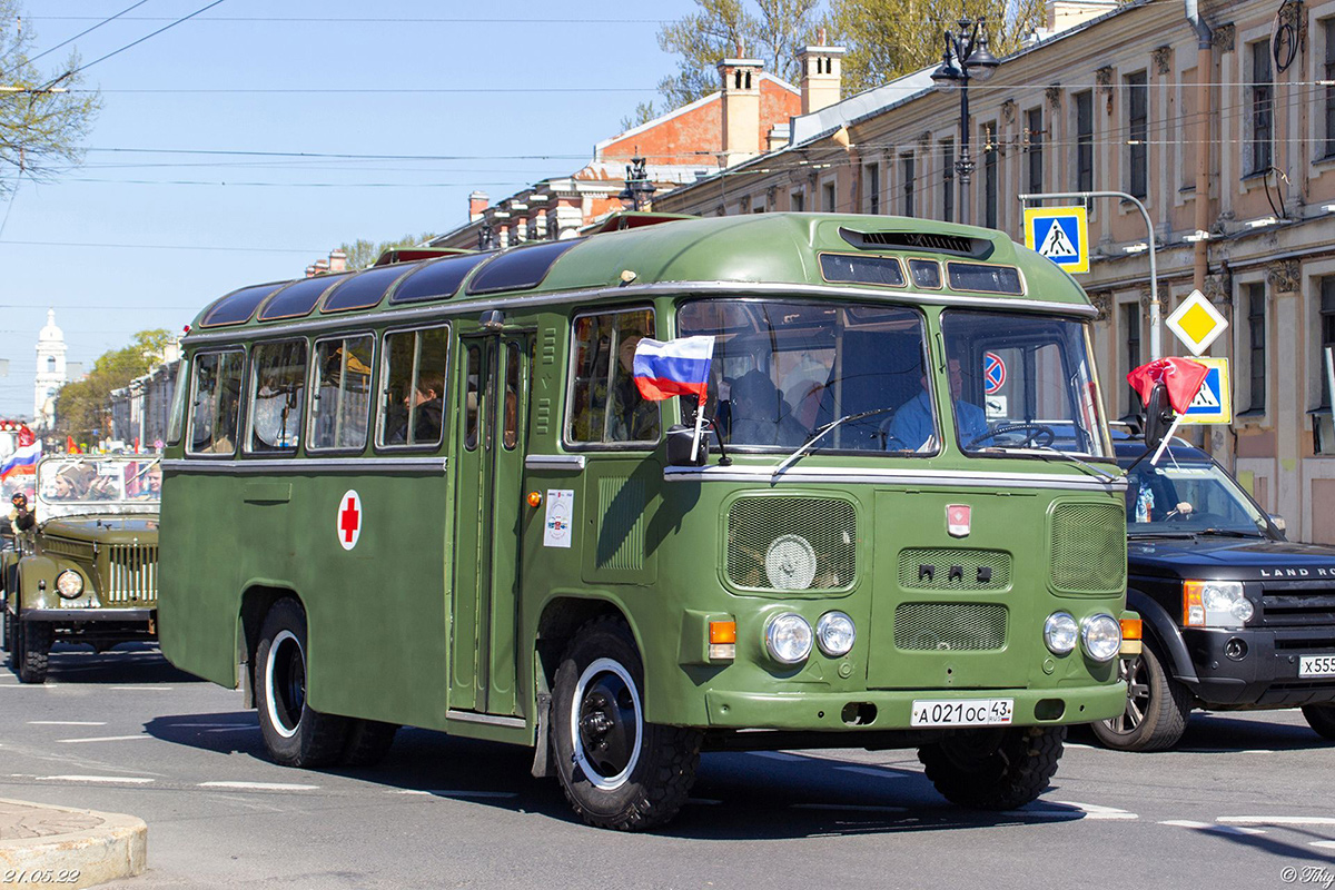 Saint Petersburg, PAZ-672M # 6501; Saint Petersburg — III International Transport Festival "SPbTransportFest-2022"