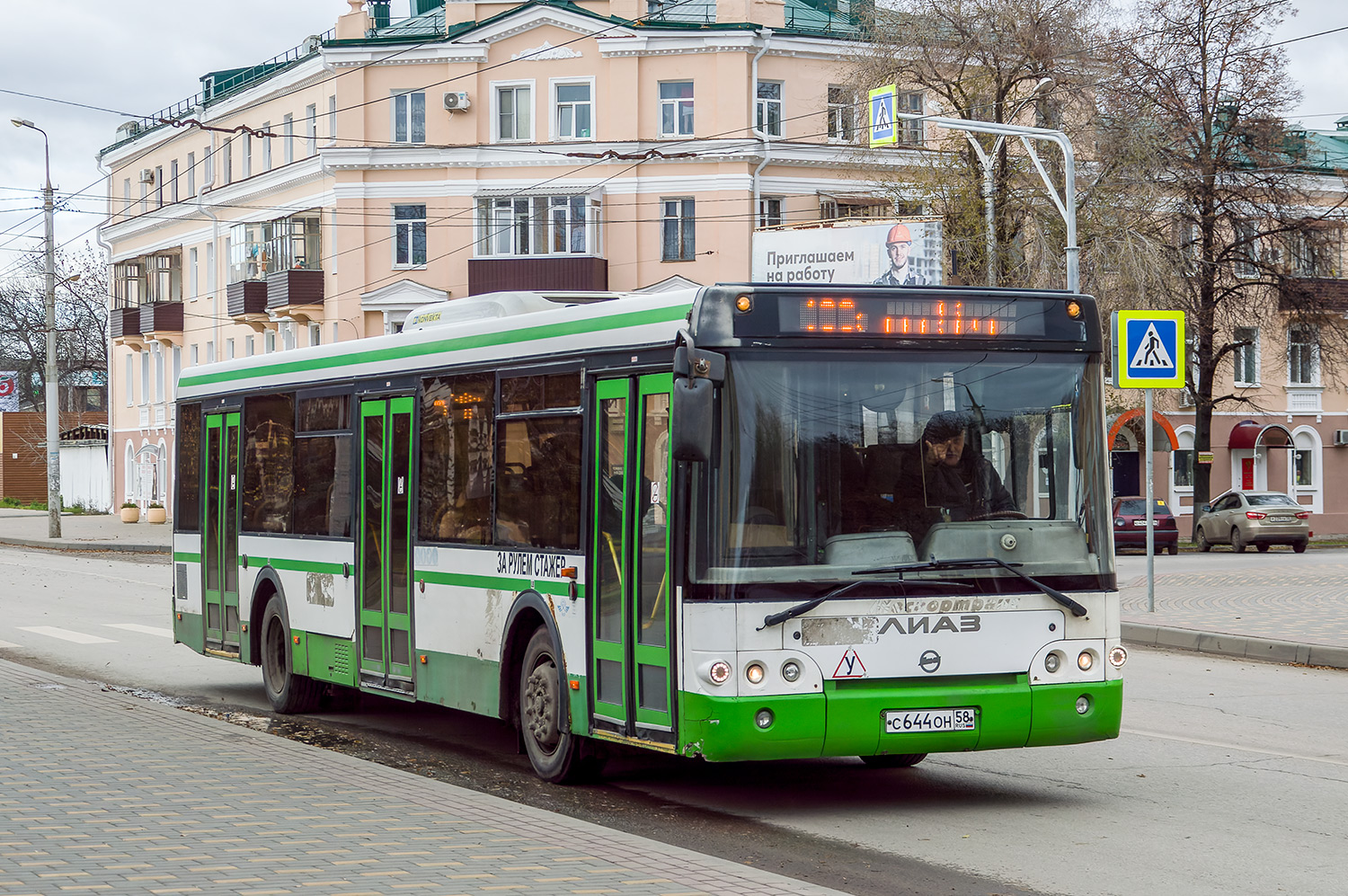 Penza region, LiAZ-5292.22-01 # 477