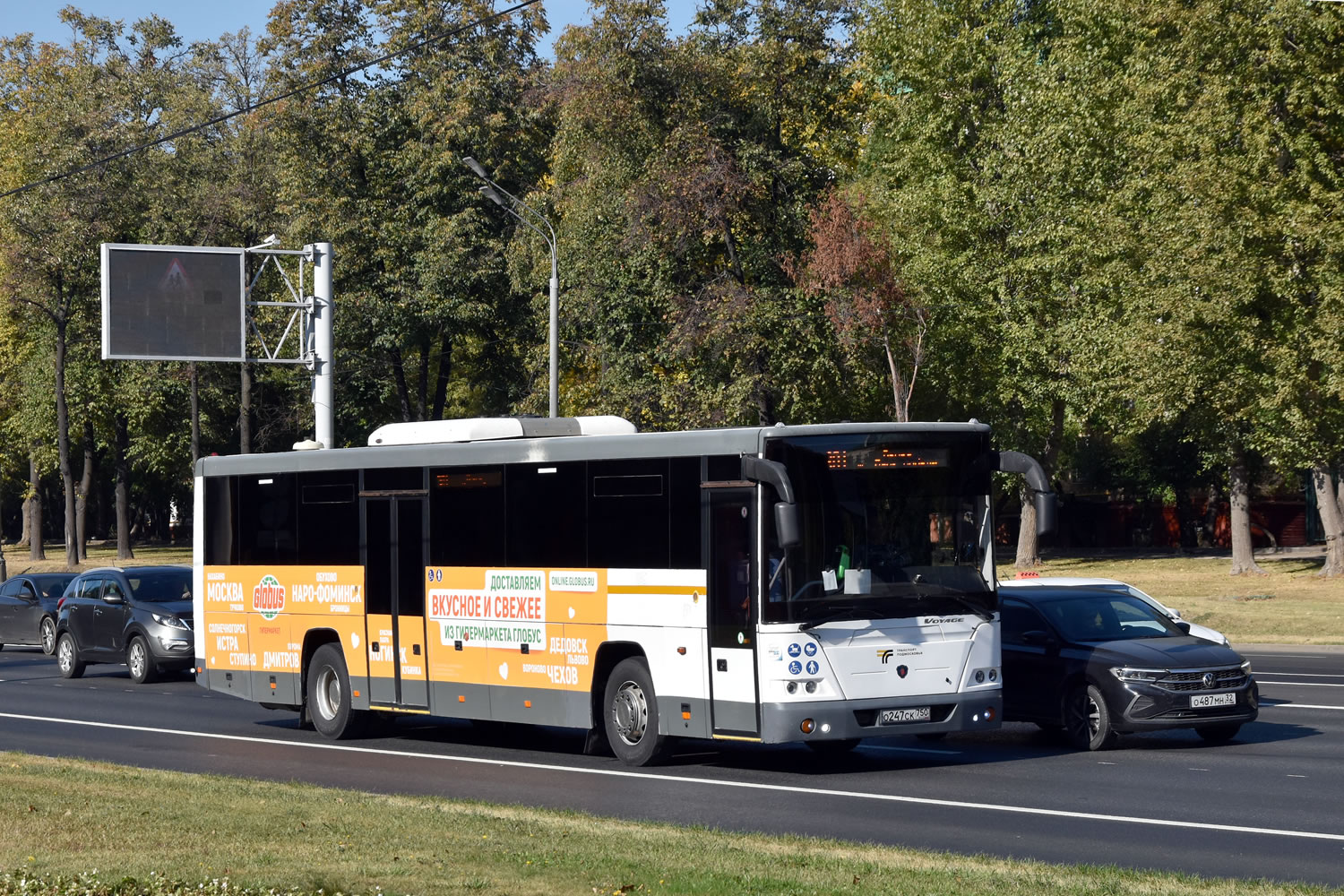 Moscow region, LiAZ-5250 # 067010
