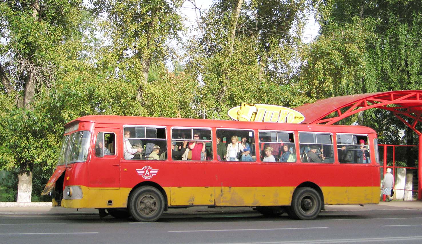 Udmurtia, LiAZ-677M # ЕА 152 18