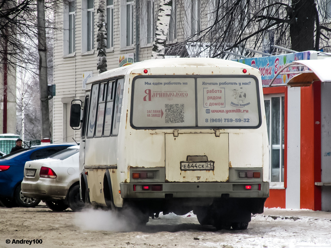 Chuvashia, PAZ-32053 # Е 644 СК 21